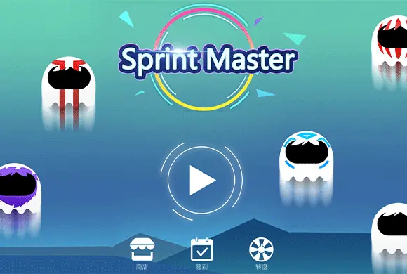 Sprint Master Online Mini Game